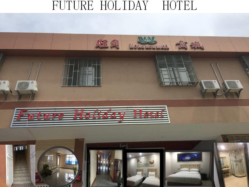 Future Holiday Hotel Dili Exterior photo